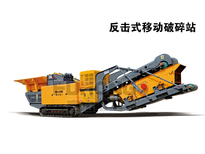 点击查看详细信息